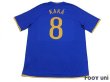 Photo2: Brazil 2008 Away Shirt #10 Kaka (2)