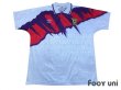 Photo1: Scotland 1992 Away Shirt (1)