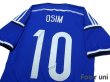 Photo4: Bosnia and Herzegovina 2014 Home Authentic Shirt #10 Osim (4)