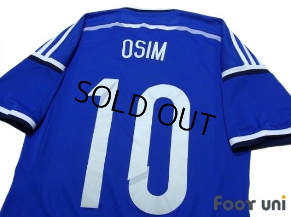 Photo4: Bosnia and Herzegovina 2014 Home Authentic Shirt #10 Osim (4)