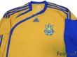 Photo3: Ukraine 2009 Home Long Sleeve Shirt w/tags (3)