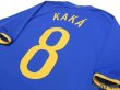 Photo3: Brazil 2008 Away Shirt #10 Kaka (3)