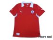 Photo1: Chile 2012 Home Shirt w/tags (1)