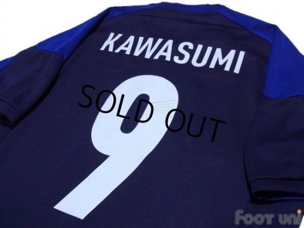 Photo4: Japan Women's Nadeshiko 2012 Home Shirt #9 Kawasumi w/tags (4)