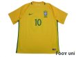 Photo1: Brazil 2016 Home Shirt #10 Neymar Jr w/tags (1)