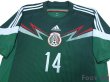 Photo3: Mexico 2014 Home Shirt #14 Chicharito (3)