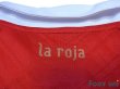 Photo7: Chile 2012 Home Shirt w/tags (7)