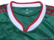 Photo4: Mexico 2010 Home Authentic Techfit Shirt (4)