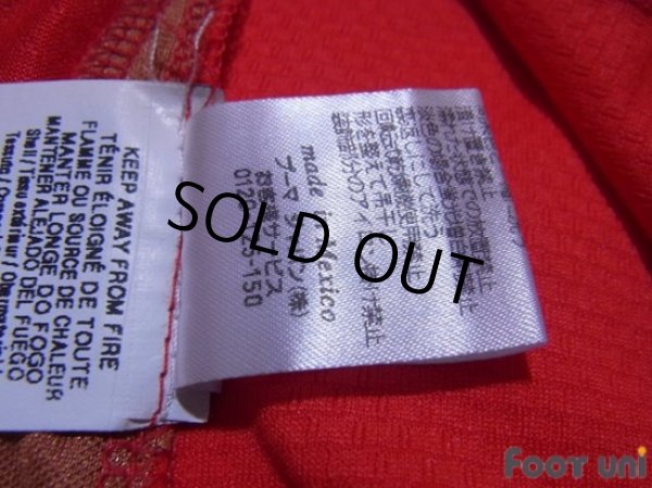 Photo8: Chile 2010 Home Shirt (8)