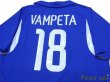 Photo4: Brazil 2002 Away Shirt #18 Vampeta (4)