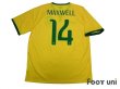 Photo2: Brazil 2014 Home Shirt #14 Maxwell (2)