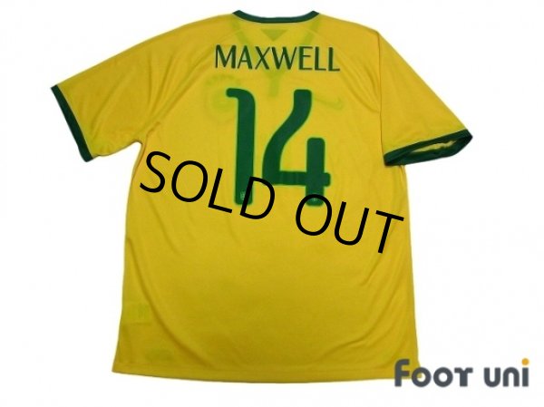 Photo2: Brazil 2014 Home Shirt #14 Maxwell (2)