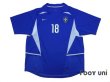 Photo1: Brazil 2002 Away Shirt #18 Vampeta (1)