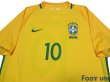 Photo3: Brazil 2016 Home Shirt #10 Neymar Jr w/tags (3)