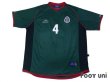 Photo1: Mexico 2002 Home Shirt #4 Marquez (1)