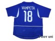 Photo2: Brazil 2002 Away Shirt #18 Vampeta (2)