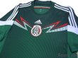 Photo3: Mexico 2014 Home Shirt w/tags (3)