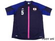 Photo1: Japan Women's Nadeshiko 2012 Home Shirt #5 Sameshima (1)