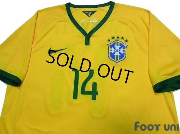 Photo3: Brazil 2014 Home Shirt #14 Maxwell (3)