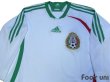 Photo3: Mexico 2008-2009 Away Shirt w/tags (3)