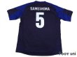 Photo2: Japan Women's Nadeshiko 2012 Home Shirt #5 Sameshima (2)