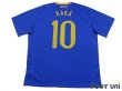 Photo2: Brazil 2010 Away Shirt #10 Kaka (2)