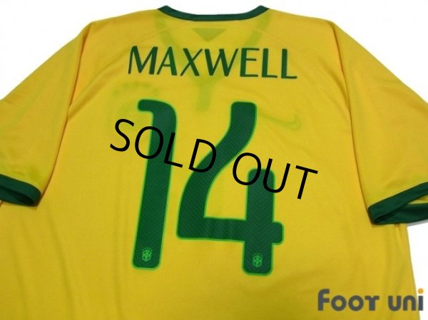 Photo4: Brazil 2014 Home Shirt #14 Maxwell (4)