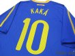 Photo4: Brazil 2010 Away Shirt #10 Kaka (4)