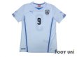 Photo1: Uruguay 2014 Away Shirt #9 L.Suarez (1)