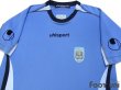 Photo3: Uruguay 2005 Home Shirt (3)