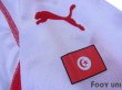 Photo6: Tunisia 2002 Home Shirt (6)
