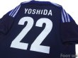 Photo4: Japan 2012-2013 Home Authentic Shirt #22 Yoshida (4)