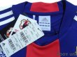 Photo5: Japan 2010 Home Shirt #8 Matsui w/tags (5)