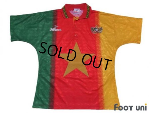 Photo1: Cameroon 1995 Home Shirt (1)