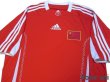 Photo3: China 2008 Away Shirt w/tags (3)