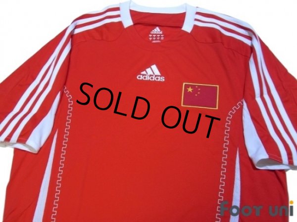 Photo3: China 2008 Away Shirt w/tags (3)