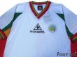 Photo3: Senegal 2002 Home Shirt w/tags (3)