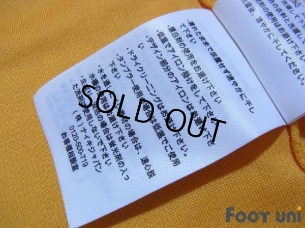 Photo7: Australia 2014 Home Shirt (7)