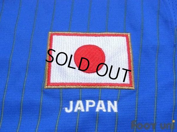 Photo5: Japan 2008 Home Shirt (5)