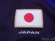 Photo5: Japan Women's Nadeshiko 2012 Home Shirt (5)