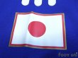 Photo6: Japan 2002 Home Authentic L/S Shirt (6)