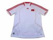 Photo1: China 2008-2009 Home Shirt (1)