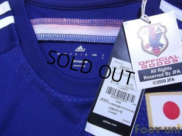 Photo4: Japan 2014 Home Shirt w/tags (4)