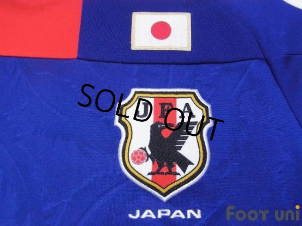 Photo5: Japan 2011 Home Charity Match Shirt (5)