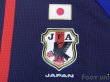 Photo6: Japan 2012-2013 Home Authentic Shirt #5 Nagatomo (6)