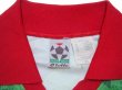 Photo3: Morocco 1995 Home Shirt (3)