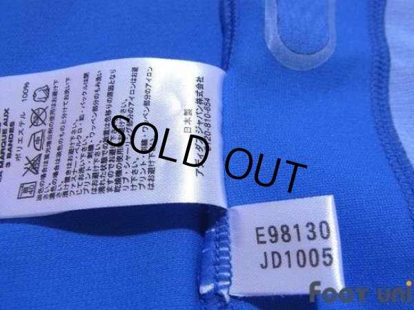 Photo7: Japan 2008 Home Shirt (7)