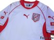 Photo3: Tunisia 2002 Home Shirt (3)