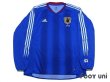 Photo1: Japan 2004 Home L/S Shirt (1)