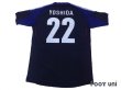 Photo2: Japan 2012-2013 Home Authentic Shirt #22 Yoshida (2)